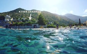 Ktima Zaxarias